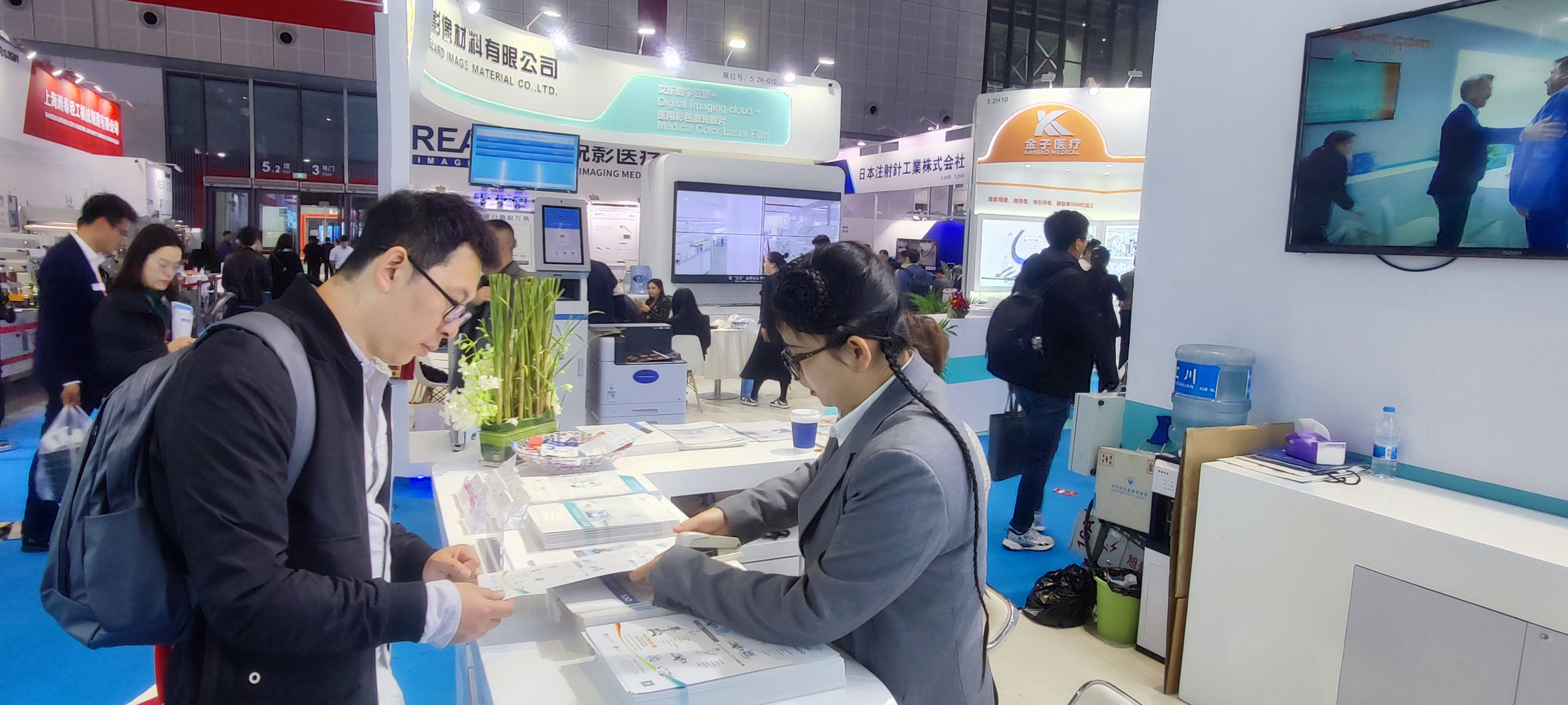 APOLLO-RT攜手APOSTAR參加2024年CMEF APOLLO-RT攜手APOSTAR參加2024年CMEF