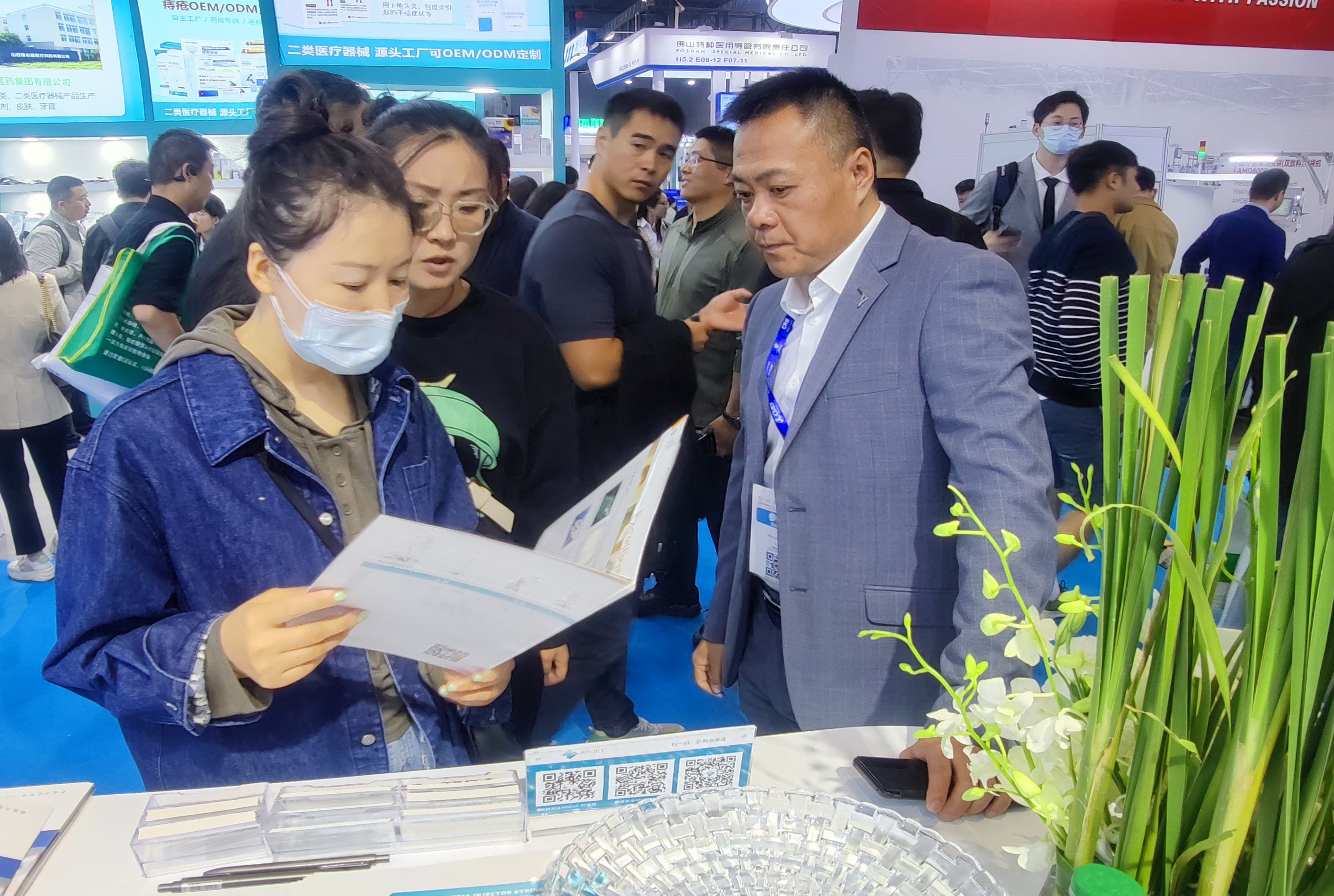 APOLLO-RT攜手APOSTAR參加2024年CMEF APOLLO-RT攜手APOSTAR參加2024年CMEF