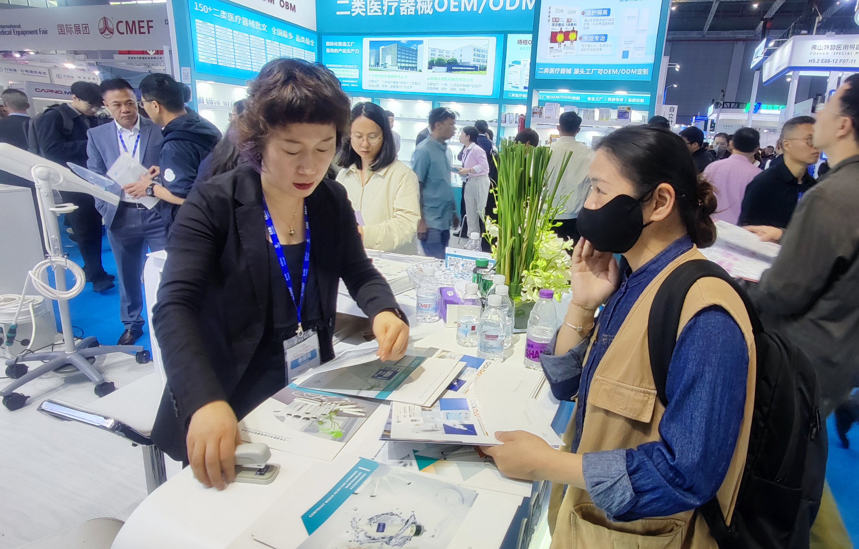 APOLLO-RT攜手APOSTAR參加2024年CMEF APOLLO-RT攜手APOSTAR參加2024年CMEF